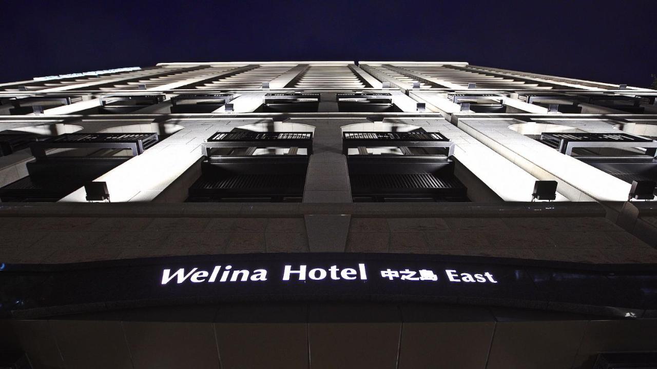 Welina Hotel Premier Nakanoshima EAST Ōsaka Exterior foto