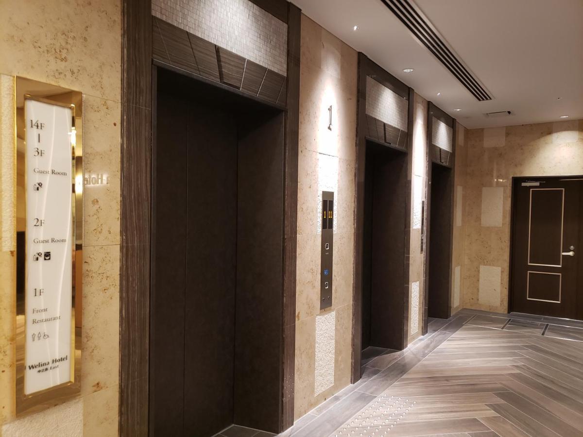 Welina Hotel Premier Nakanoshima EAST Ōsaka Exterior foto