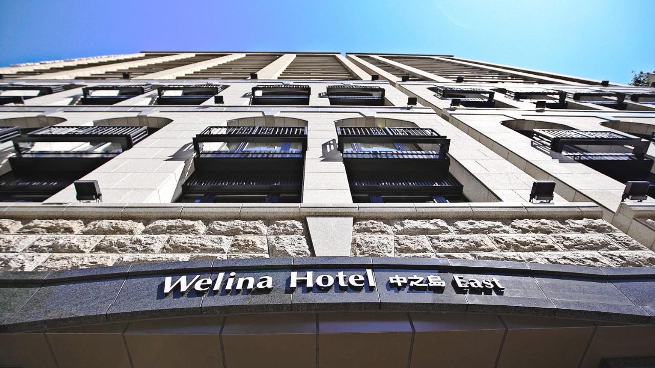 Welina Hotel Premier Nakanoshima EAST Ōsaka Exterior foto